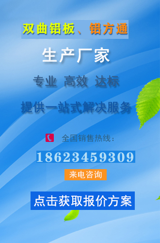 凯发K8国际版官网