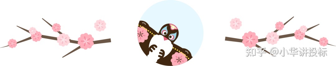 凯发官网入口26个典型案例、19个防范提示!看完这些,建筑施工企..._知乎_