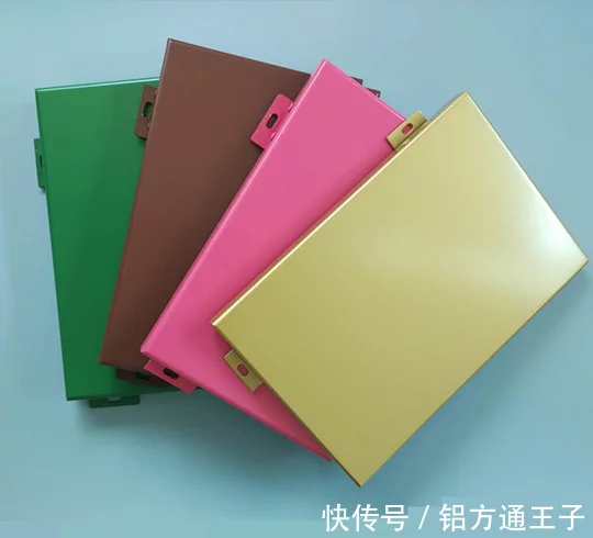 凯发官网入口氟碳幕墙铝单板生产工艺