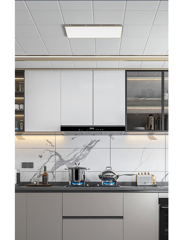 凯发官网铝扣板吊顶怎么拆？